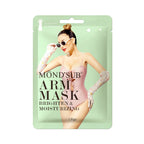 Brightening and moisturizing arm mask for hydrating dry skin and evening out skin tone.